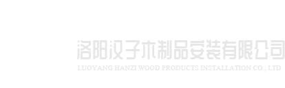 新半岛官方网站-半岛(中国)